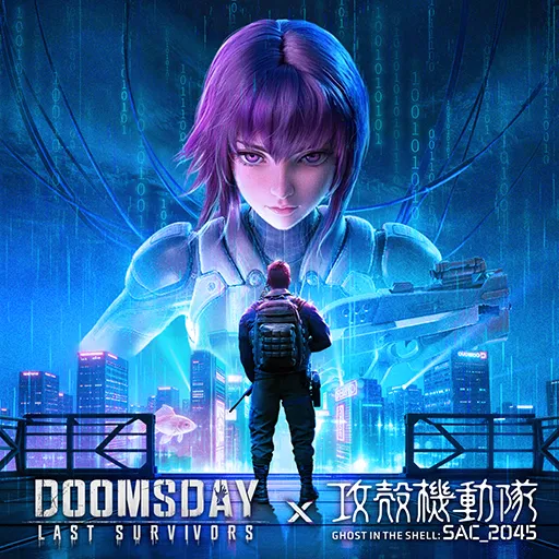 Скачать взлом Doomsday × Ghost in the Shell